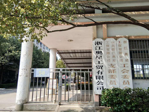 勝昌燙金機(jī)操作簡(jiǎn)單，生產(chǎn)效率高